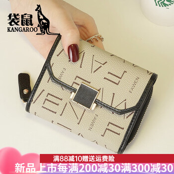 Kangaroo genuine pickup bag small wallet all-in-one bag for women multifunctional 2025 new fashion large capacity short multi-card slot wallet