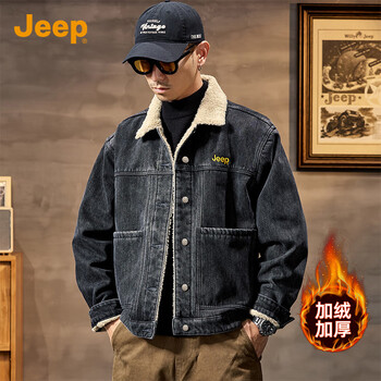 Jeep jeep 2025 autumn and winter american denim jacket men's velvet thickened denim jacket jacket men's tops for men