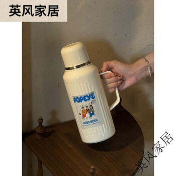 Tnmkcup stewing teapot tea thermos kettle large capacity new household hot water kettle student stainless steel warm kettle white mechanical temperature display free popeye blue sticker 1000ml