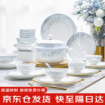 Mornenjoy bowl set jingdezhen glaze color ceramic complete set of tableware complete set of bowls and plates home set housewarming wedding gift