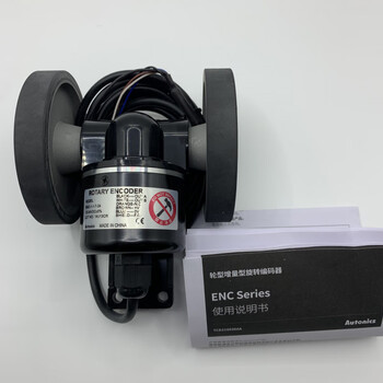 Autonics meter wheel enc-1-1-t-n-24 enc-1-3-v-5 encoder e40h8-100-3-t-24