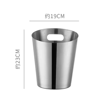 Yusenyi ice bucket commercial bar ice bucket stainless steel large capacity champagne bucket beer bucket ktv internet celebrity ice bucket ice bucket mark trim a type silver free ice clip