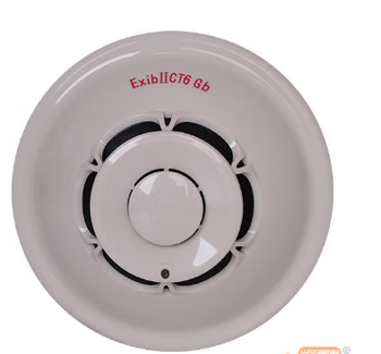 Fu'an explosion-proof smoke sensor fs1017 (ex) temperature sensor fs1015 manual alarm j-sap-zmb alarm zxsfs10 (ex) explosion-proof smoke sensor fs1017 (ex)