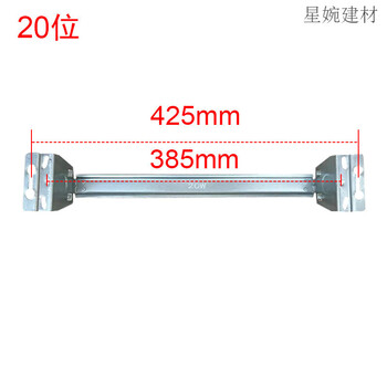 Yunjin whole house custom-made distribution box air switch fixed strip cabinet air switch fixed bracket c45 socket guide rail air switch guide a a 20-bit