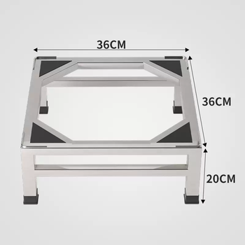 Yusenyi washing machine base frame heightened drum washing machine bracket fully automatic washing machine stainless steel shelf refrigerator bracket completely non-embroidered material width 36x depth 36x height 20cm (comes with shock-absorbing pads, no installation required) 36 layers