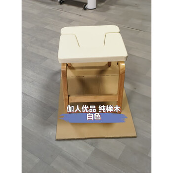 Mi xiaomi pepper yoga inversion stool household artifact auxiliary chair wooden stool shoulder inversion pad fitness supplies equipment stretcher imported pure beech white