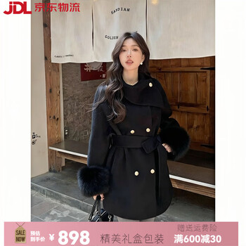 Nkng fox fur double-sided wool coat for women 2025 winter new style wealthy daughter style waisted woolen coat for small people black gift box packaging xs within 105 pounds
