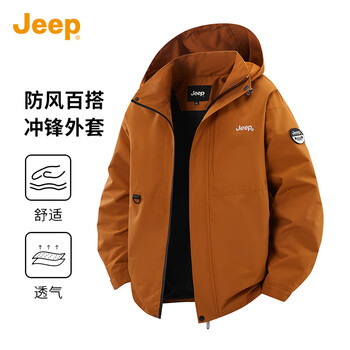 Jeep jeep men's assault jacket autumn and winter casual versatile removable hooded 25 cardigan outdoor jacket men's top clothes