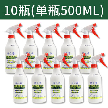 Elevator shaft oil cleaning agent cleans emulsified oil dirt and sludge to remove greasy artifact 500ml ladder cleaning accessories others 10 bottles (single bottle 500ml)