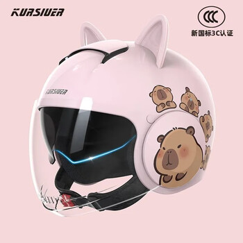 Kursiuer winter warm helmet 3c certified electric vehicle helmet battery vehicle helmet unisex small electric donkey safety hat pink-double mirror style + cat ears-stupid bala