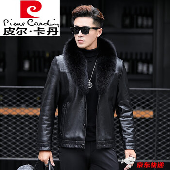 Pierre cardin men's haining leather jacket raccoon fur integrated fur collar men's lamb hair liner slim outer model 8855 (black detachable fox fur collar) 3xl 190