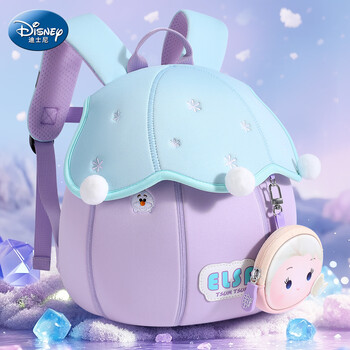 Disney (disney) princess elsa schoolbag kindergarten girl child baby 3 years old 2 girls 5th birthday gift purple