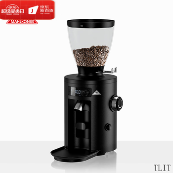 Oimg germany mahlkonig x54 electric bean grinder household italian hand-brewed american coffee quantitative ready-made frosted black ready-made