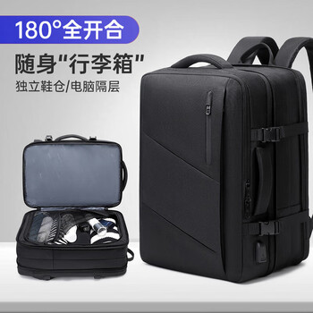 Victoriatourist backpack men's travel backpack large capacity laptop school bag 17.3-inch business travel business computer bag expandable