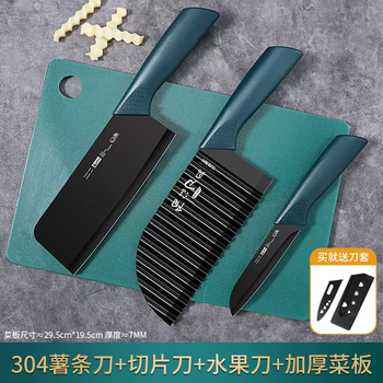 Yusenyi 304 wolf tooth potato knife multifunctional commercial wave knife household corrugated knife chopping artifact langya potato knife (upgraded thickened pe cutting board) 304 french fries knife - kitchen knife with set - fruit knife - cutting board