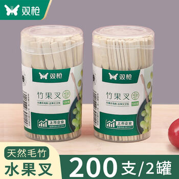 Double-gun disposable bamboo fruit fork, dessert fork for family hotel, home ktv fruit insert, double-gun bamboo fruit fork, 2 cans, 200 pieces, 2 yuan refund for photos