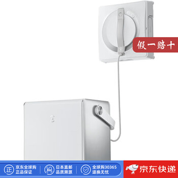 Ecovacs direct mail from japan ecovacs window cleaning robot w2 series window bao multifunctional glass cleaning artifact requires transformer w2 omni white requires transformer