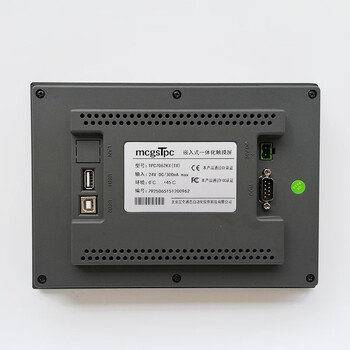 Kunlun tongtai tpc7062tx(kx)/td(kt) tpc7062ti/hi/ks/dl/hn/dw touch tpc7062tx(kx)_touch screen (old model)_no network port no invoicing