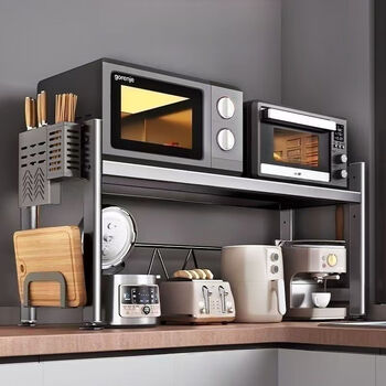 Huangchen kitchen microwave oven storage rack countertop special rice cooker oven bracket double layer air fryer storage rack gun ash main rack - 2 layers 100cm adjustable layer height