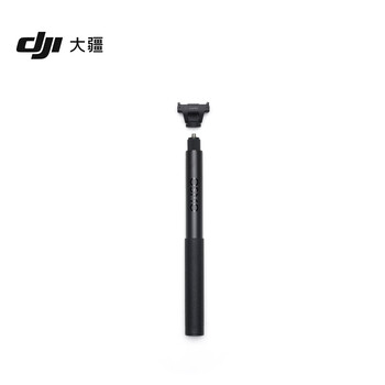 Dji osmo 1.2m invisible selfie stick kit osmo nano/osmo 360 accessories