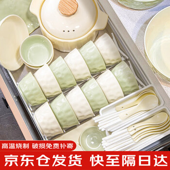 Yichen underglaze color bowl and dish set, home-looking cream-style ceramic tableware, complete set of bowls and dishes as a housewarming gift