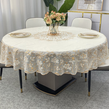 Resistant tablecloth dining table waterproof, oil-proof and no-wash 2025 new round table household large round tablecloth table anti-scalding pvc modern light morning glory (hot stamping) waterproof and no-wash tablecloth diameter 180cm suitable for tables with a diameter of less than 150cm
