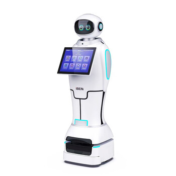 Starry sky big white xiaoben big screen ai intelligent welcome robot hotel mall exhibition hall hall reception service intelligent explanation commercial zhixiaoyu