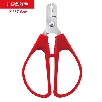 Meikejie stainless steel melon seed pliers for home use to open red watermelon seeds and peel sunflower seeds for lazy people to eat pine nuts multifunctional shell-opening artifact upgraded version