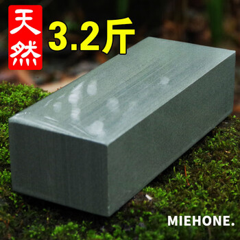 Miehone high-end natural household kitchen knife sharpening stone large oil stone sharpening 1000 mesh medium coarse sharpening stick green sand household type 20*7*4cm about 3 pounds one size