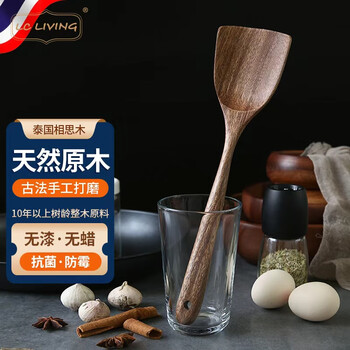 Lc living imported from thailand, acacia solid wood, paint-free, wax-free, anti-scalding, heat-insulating, non-stick cookware, wooden spatula