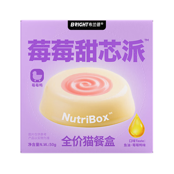 Brand's new product berry sweet core pie cat staple food lunch box goat milk fish oil full price canned wet food berry duck flavor 50g