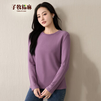 Zimu cotton and linen autumn and winter clothing women's korean version double-sided brushed german velvet round neck long-sleeved bottoming shirt thickened warm top 8699 taro color round neck german velvet style thickened 2xl (recommended 130-145 pounds)