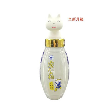 Fire cat multifunctional automatic fire extinguishing device throwing foam fire extinguishing device