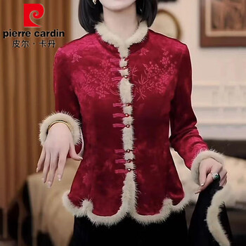 Pierre cardin (pierre cardin) new winter temperament bottoming shirt, fashionable chinese style national style plus velvet warm stand-up collar i versatile long-sleeved top selection red plus velvet 2xl recommended 106-120 pounds
