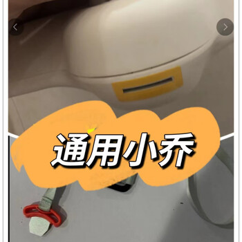 Xiao qiao universal xiao qiao treadmill start switch safety lock blade lock safety lock x3p x3 q3x3-aqk