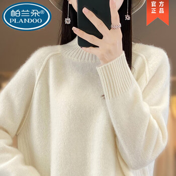 Palandu feel soft waxy wool turtleneck sweater for women autumn and winter thickened inner base sweater top pullover thickened white m