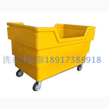 Laundry room linen cart/laundry factory laundry cart/shanghai hengmei pe plastic linen cart/room service cart upgraded model