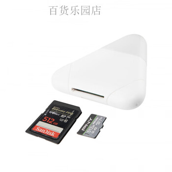 Skylette three-in-one magnetic card reader is suitable for apple typec mobile phones and tablets sdtf high-speed otg