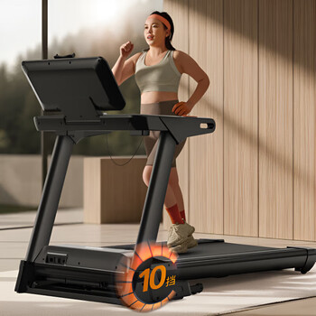 Philips treadmill home gym special sports equipment small 2025 new climbing treadmill black 3105t