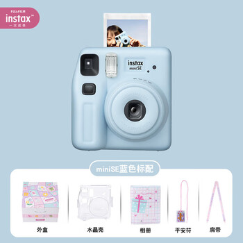 Fujifilmminise polaroid photo paper selfie camera for boys and girls, cute gift for children, blue, official standard camera + cloud time accessory box