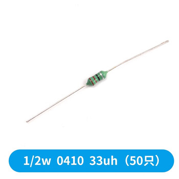 Dzqj 0307 color ring inductor 0.1uh/1uh/10uh/100uh/1mh color code inductor 1/4w color code inductor 1/2w041033uh (50 pieces) no specifications