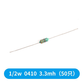 Dzqj 0307 color ring inductor 0.1uh/1uh/10uh/100uh/1mh color code inductor 1/4w color code inductor 1/2w04103.3mh (50 pieces) no specifications