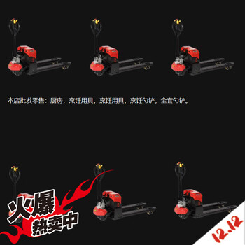 Yong huan germany imported quality hollow anti-scalding 304 stainless steel spatula set 304 stainless steel four-piece set