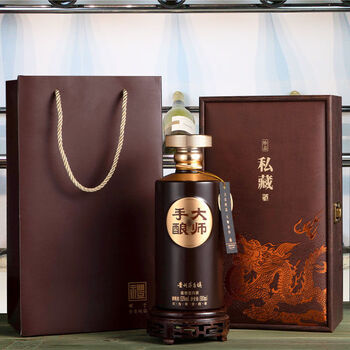 Fantasy liquor packaging box gift box single wooden box 1 catties liquor box wine bottle empty box red wordless wine bottle