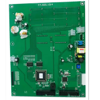 Gulf fire host gst5000 new 500 old national standard operation panel mask button aluminum plate switch board light panel button film + aluminum plate + high voltage switch plate combination installed
