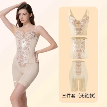 Sumei duyini beauty salon skin color and body manager body shaping mold three-piece set dyn three-piece set (with zipperless plastic pants) l 76 95-105 jin