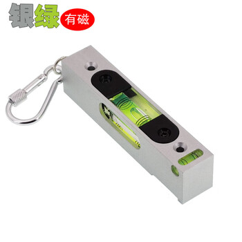 Metal high-precision adjustable level small strip level bubble rectangular 30cm ruler positioning hole silver green (magnetic) without ruler