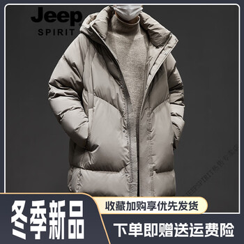 Jeep spirit90 white duck down high-charge fluffy down jacket for men in winter thickened and warm mid-length men's loose hooded jacket modern gray m