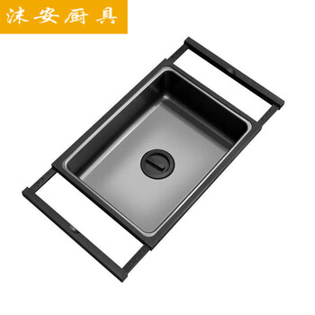 Ye yu kitchen sink drain basket retractable storage rack basin basin sink frame stainless steel sink black