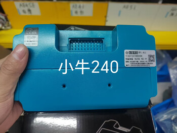 Jiangsu nanjing yuanqi 722260/450/680 no. 9 enc series maverick um direct smart bluetooth controller upgrade mavericks 72240 (built-in bluetooth)